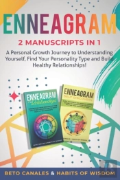 Enneagram 2 Manuscripts In 1