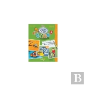 Enquete Au Village Des Sons Volume 03