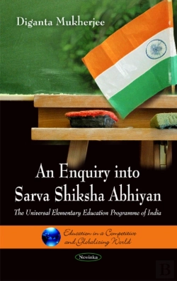 Bertrand.pt - Enquiry Into Sarva Shiksha Abhiyan