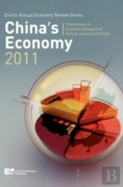 Enrich Annual Economic Review Series: Ch