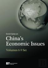 Enrich Series On China'S Economic Issues