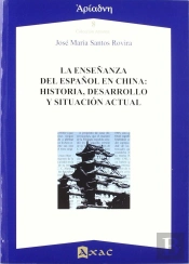Enseñanza Del Español En China