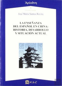 Bertrand.pt - Enseñanza Del Español En China