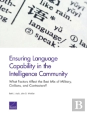 Ensuring Language Capability