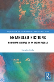 Entangled Fictions