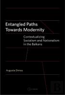 Entangled Paths Toward Modernity