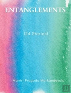 Bertrand.pt - Entanglements (24 Stories)