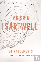 Entanglements