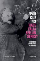 Entender La Ciencia Moderna