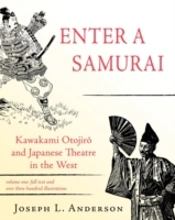 Enter A Samurai