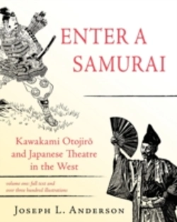 Bertrand.pt - Enter A Samurai