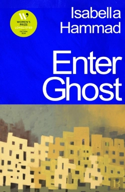 Bertrand.pt - Enter Ghost