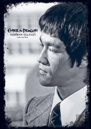Enter The Dragon Bruce Lee Scrapbook Vol No2