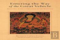 Entering The Way Of The Great Vehicle