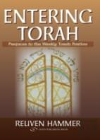 Entering Torah