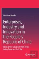 Enterprises, Industry And Innovation In The People'S Republic Of China