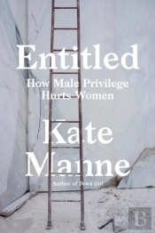 Entitled