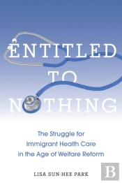 Entitled To Nothing