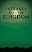 Entrance Into The Kingdom
