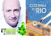 Entre Coentros e Poejos | Cozinha do Rio