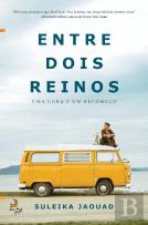 Entre Dois Reinos