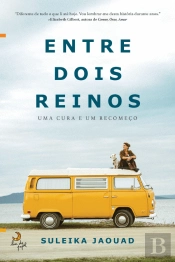 Entre Dois Reinos
