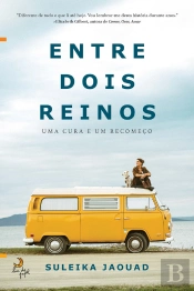 Entre Dois Reinos