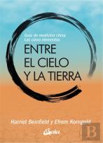 Entre El Cielo Y La Tierra