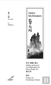 Entre Les Brumes : 2e Édition Bilingue Mandarin