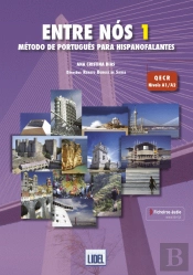 Entre Nós 1 - Pack Livro do Aluno + Caderno de Exercícios