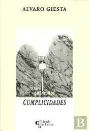 Entre Nós Cumplicidades