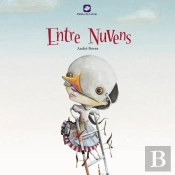 Entre Nuvens