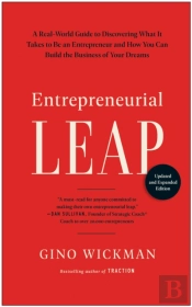 Entrepreneurial Leap, Updated And Expanded Edition