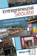 Entrepreneurial Seoulite