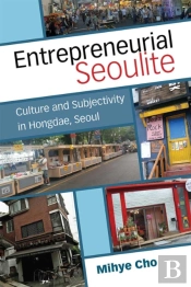 Entrepreneurial Seoulite