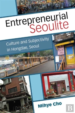Bertrand.pt - Entrepreneurial Seoulite