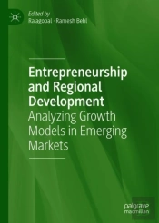 Entrepreneurship And Regional Development