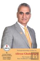 Entrepreneurship As Done By Alireza Ghahremani
