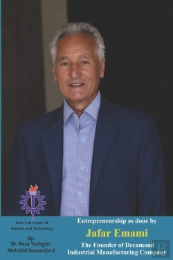 Bertrand.pt - Entrepreneurship As Done By Jafar Emami