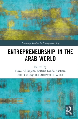 Bertrand.pt - Entrepreneurship In The Arab World