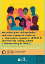 Entrevista Para El Diagnostico De Trastornos De Ansiedad