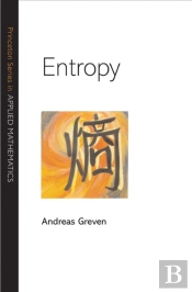 Entropy
