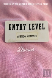 Entry Level
