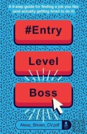 #Entrylevelboss