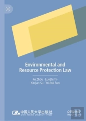 Environmental And Resource Protection Law