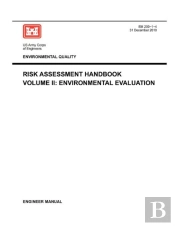Environmental Quality
