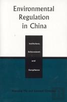 Environmental Regulation In China