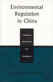 Environmental Regulation In China