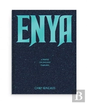 Enya: A Treatise On Unguilty Pleasures - Chilly Gonzales