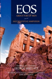 Eos: Abductor Of Men